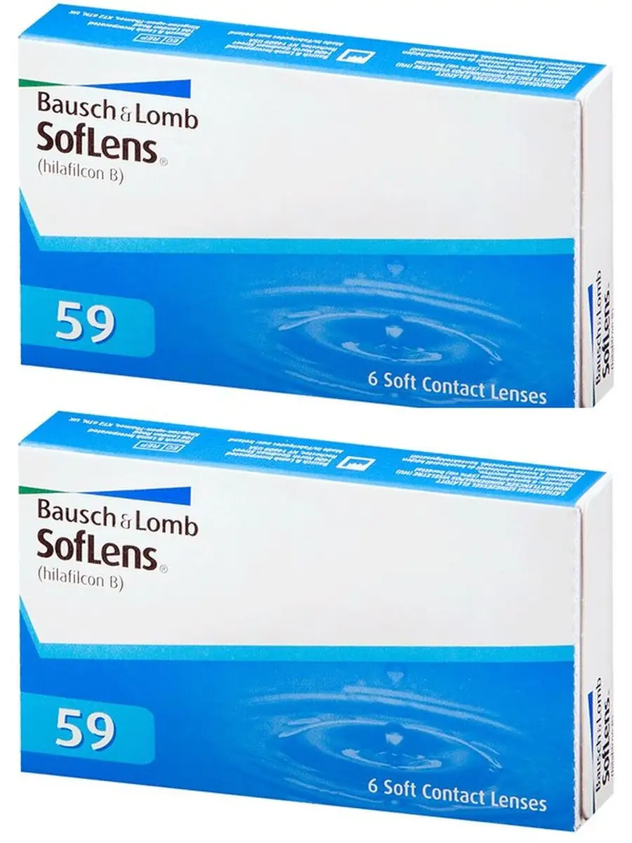 Тизанидин таблетки 2мг. Soflens 59 (6 линз). Bausch & lomb soflens 59. Bausch lomb контактные линзы 6 шт. Bausch lomb контактные линзы 6 шт.