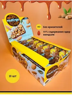 Батончик миндальный NUT & GO KDV 98313242 купить за 734 ₽ в интернет-магазине Wildberries