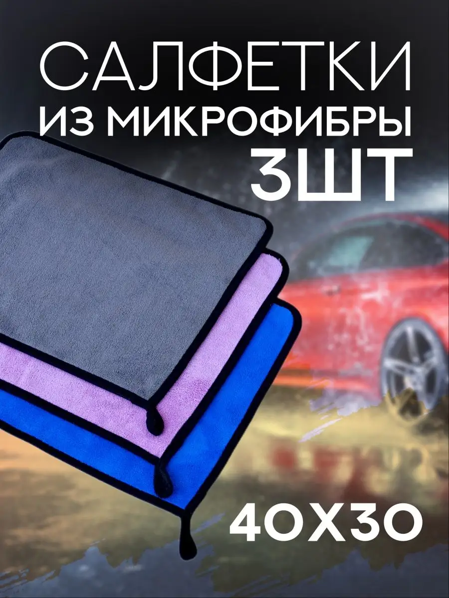 98362691