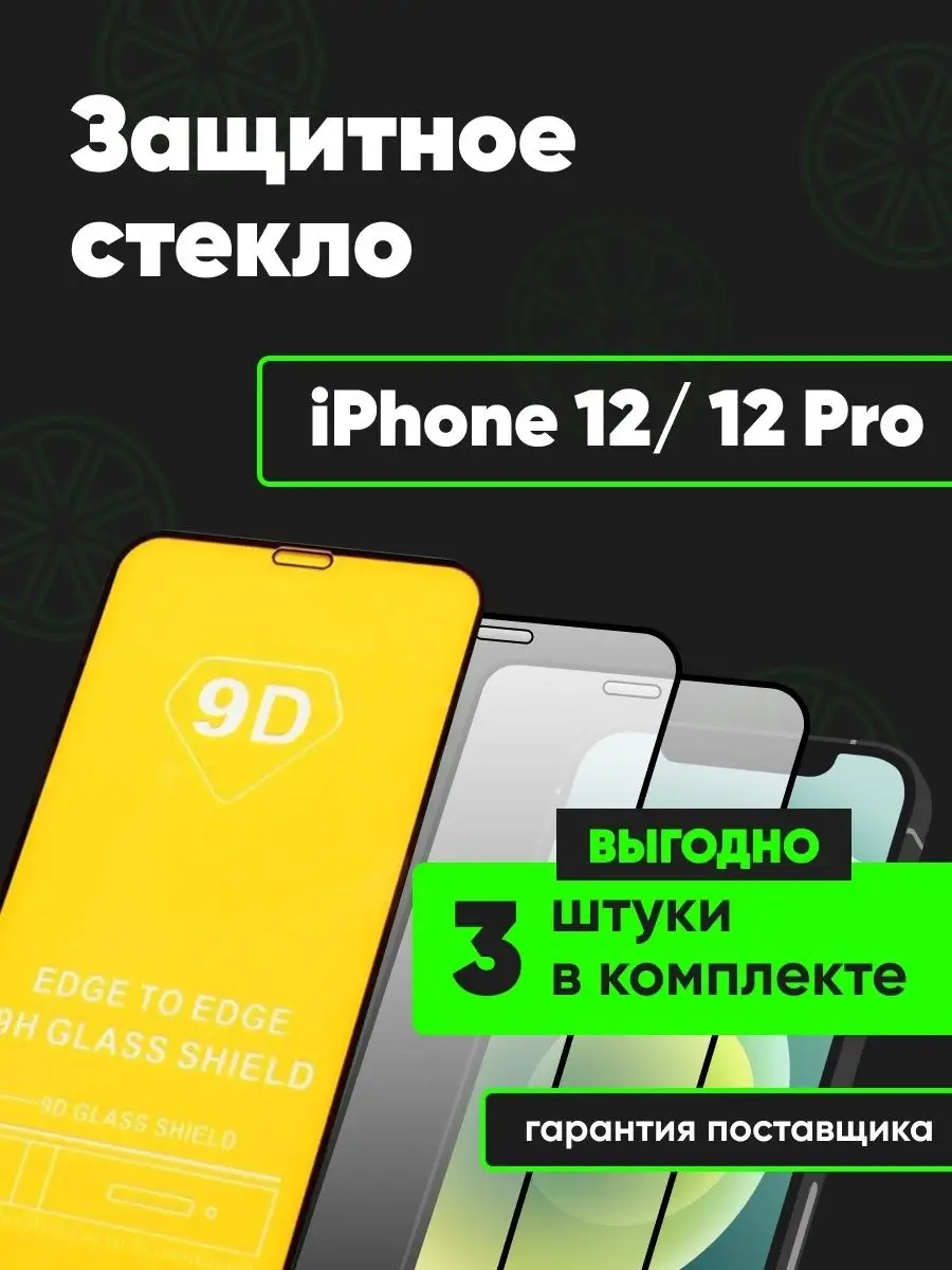 98362713