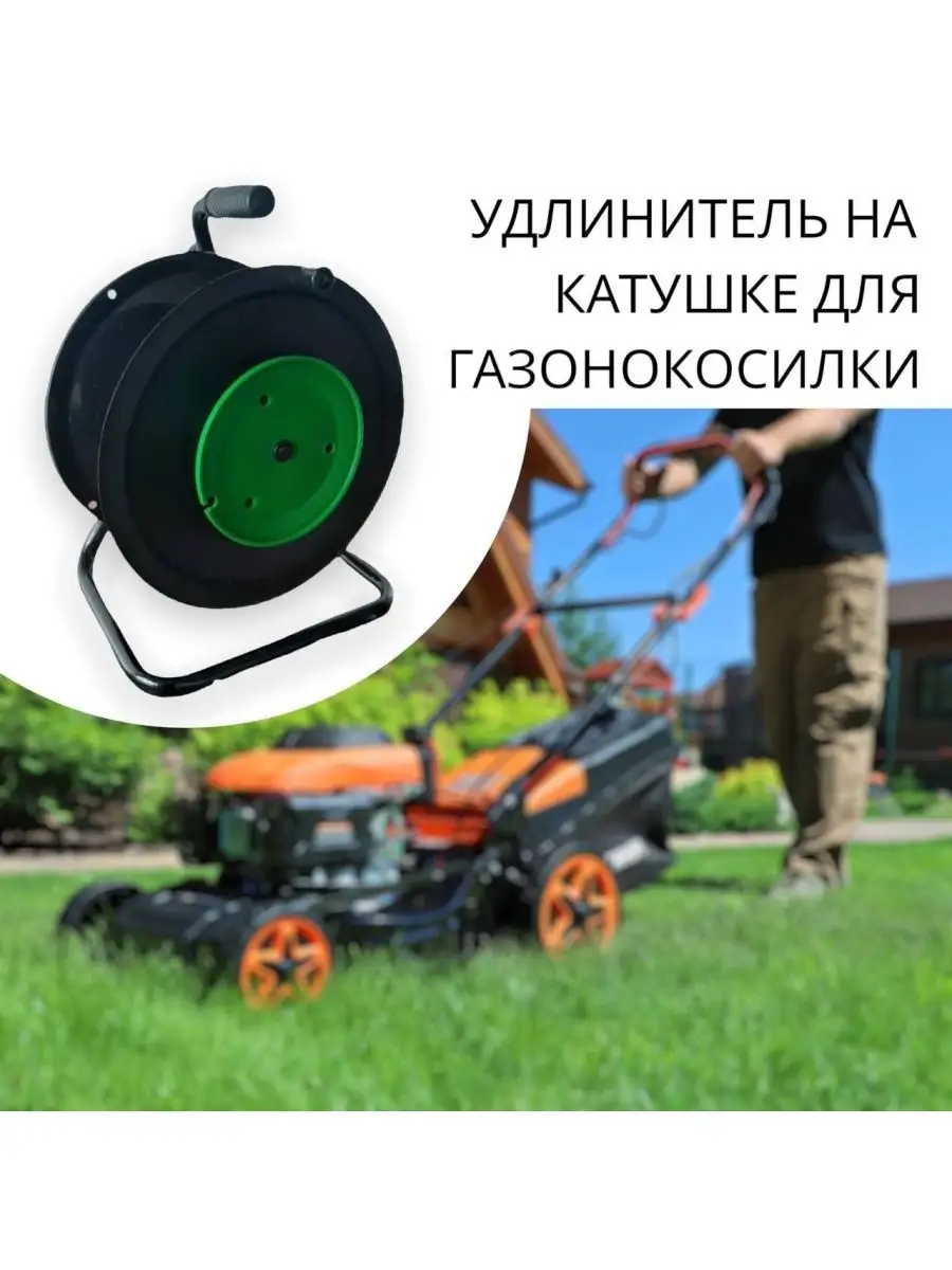 98362732