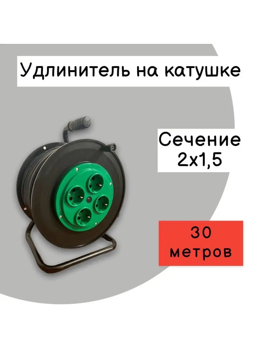 98362738