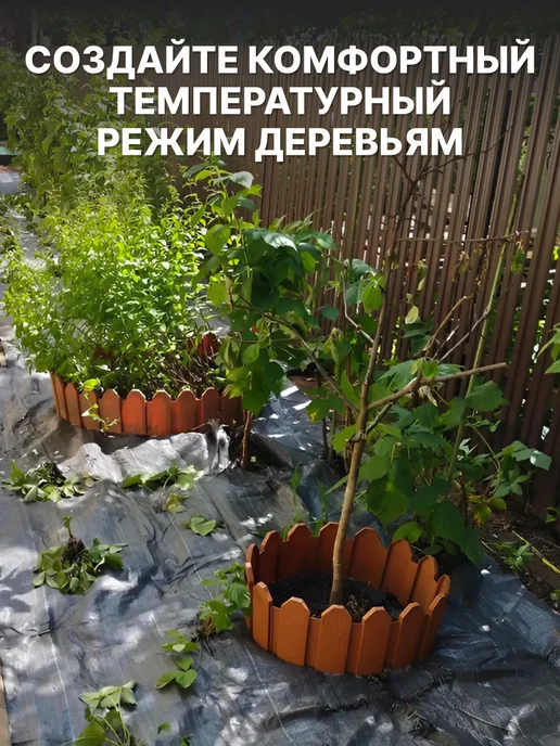 Prodax Агроткань от сорняков застилочная с разметкой 1,6х10 м, 1.6x10 м, 10 м, фото 3