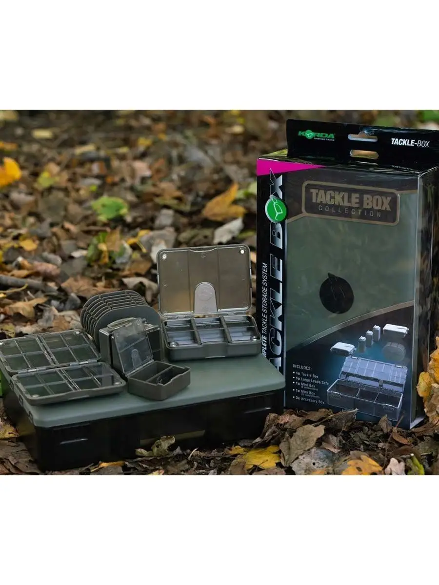 Korda tackle box bundle sales