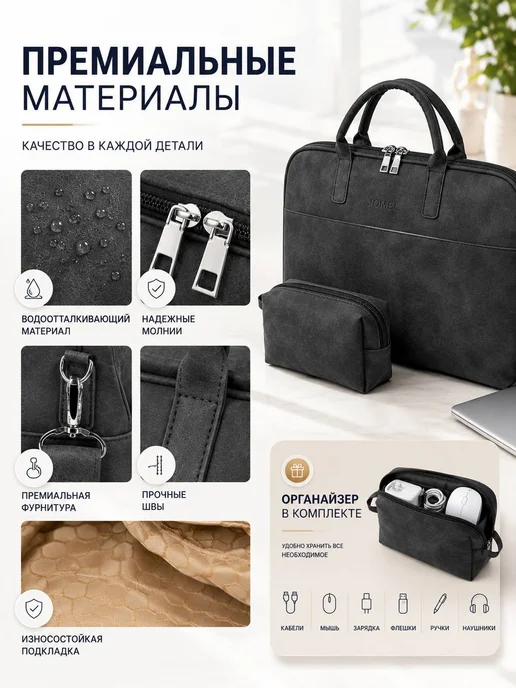 Homelabshop Сумка для ноутбука 17 - 17.3 серая с ремнем, серый, фото 5