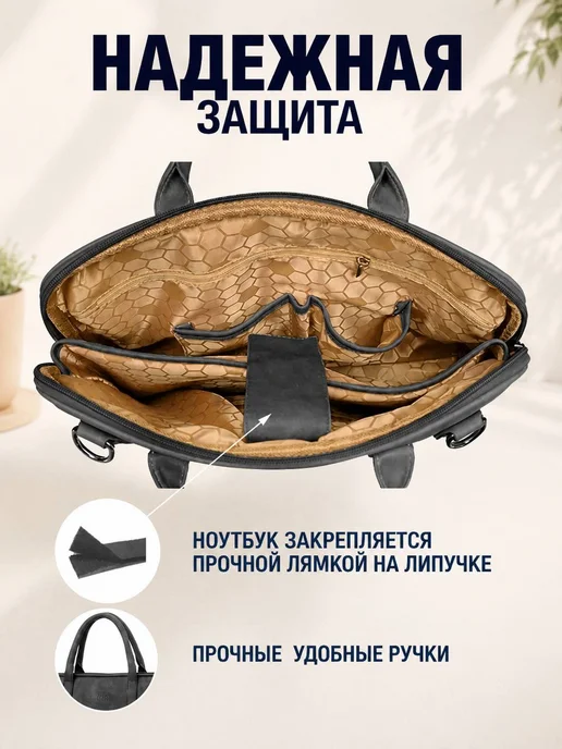 Homelabshop Сумка для ноутбука 17 - 17.3 серая с ремнем, серый, фото 7