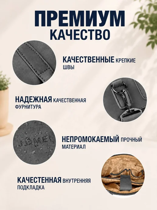 Homelabshop Сумка для ноутбука 17 - 17.3 серая с ремнем, серый, фото 8
