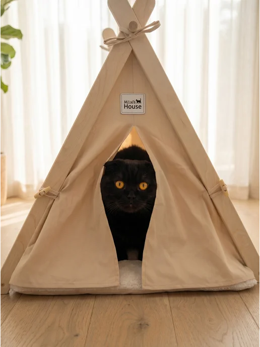 Maxi's House Домик для кошек и собак средних пород, бежевый, фото 2