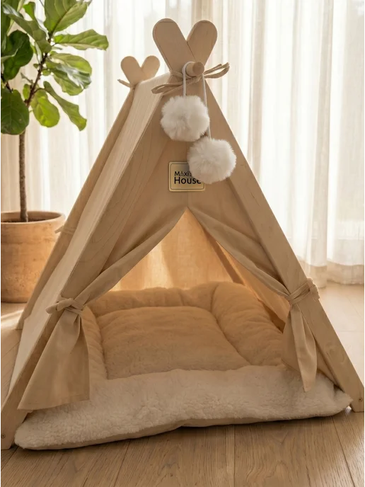 Maxi's House Домик для кошек и собак средних пород, бежевый, фото 4
