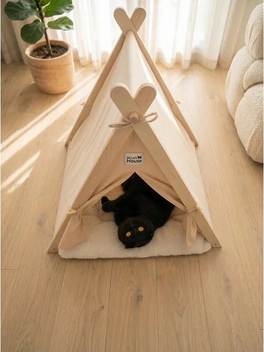 Maxi's House Домик для кошек и собак средних пород, бежевый, фото 6