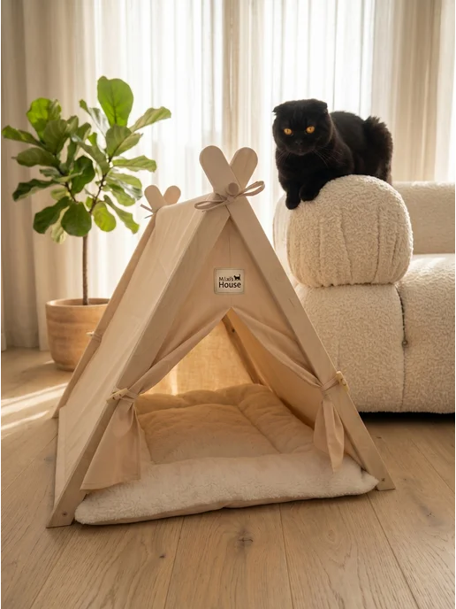 Maxi's House Домик для кошек и собак средних пород, бежевый, фото 7