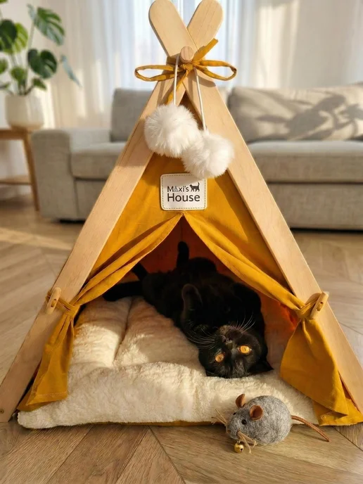 Maxi's House Домик для кошек и собак средних пород, желтый, фото 3