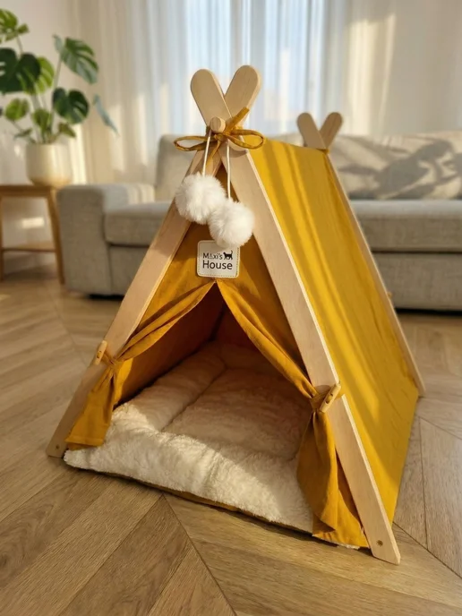 Maxi's House Домик для кошек и собак средних пород, желтый, фото 4