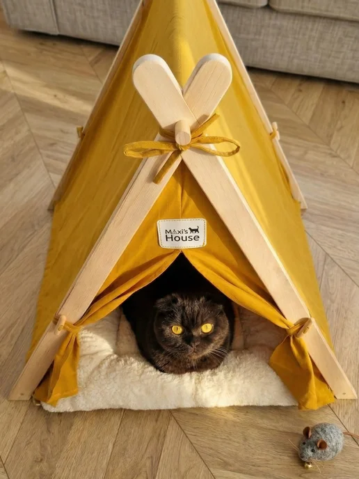 Maxi's House Домик для кошек и собак средних пород, желтый, фото 5