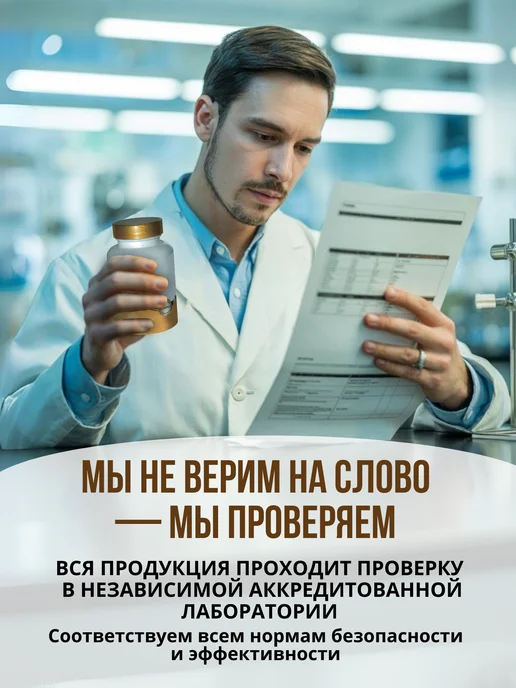 UNITABS Паста для вывода шерсти для кошек Malt+Vit 120 мл, 120 мл, фото 5