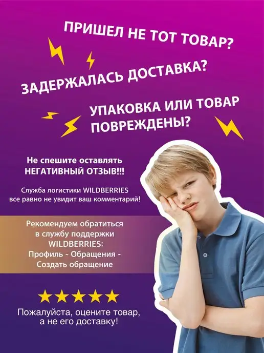 Dine Trin Пластиковая точилка для карандашей, желтый, фото 5