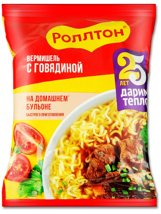 роллтон Лапша «Говядина», в пакете, 60 г, 60 г, фото 2