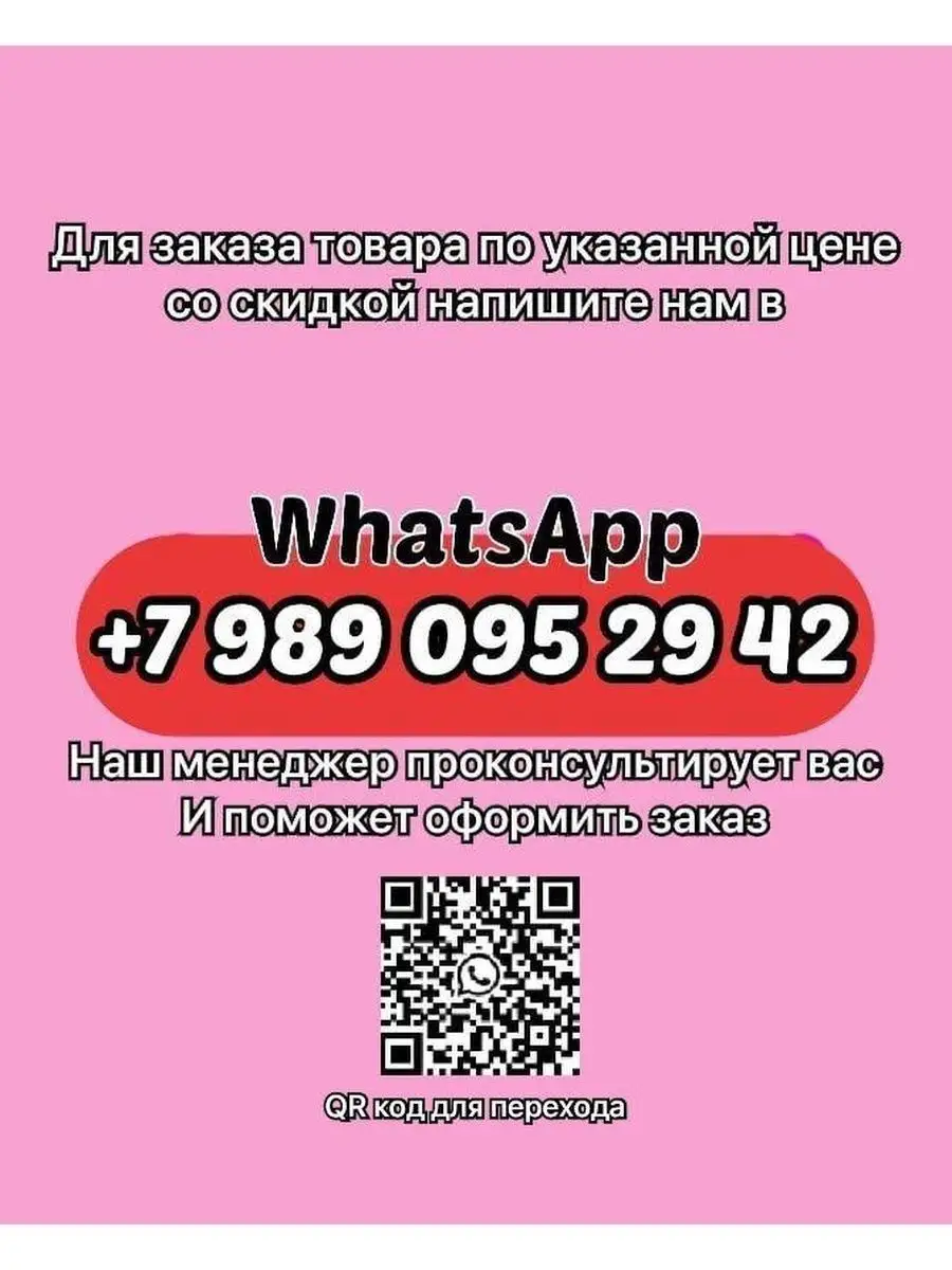 98430018