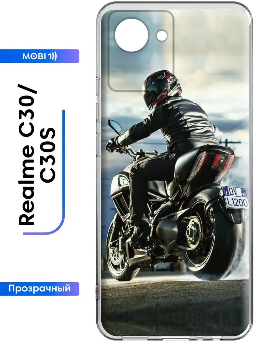 Стильный чехол Realme C30 / Realme C30s Mobi711 98442316 купить за 279 ₽ в  интернет-магазине Wildberries