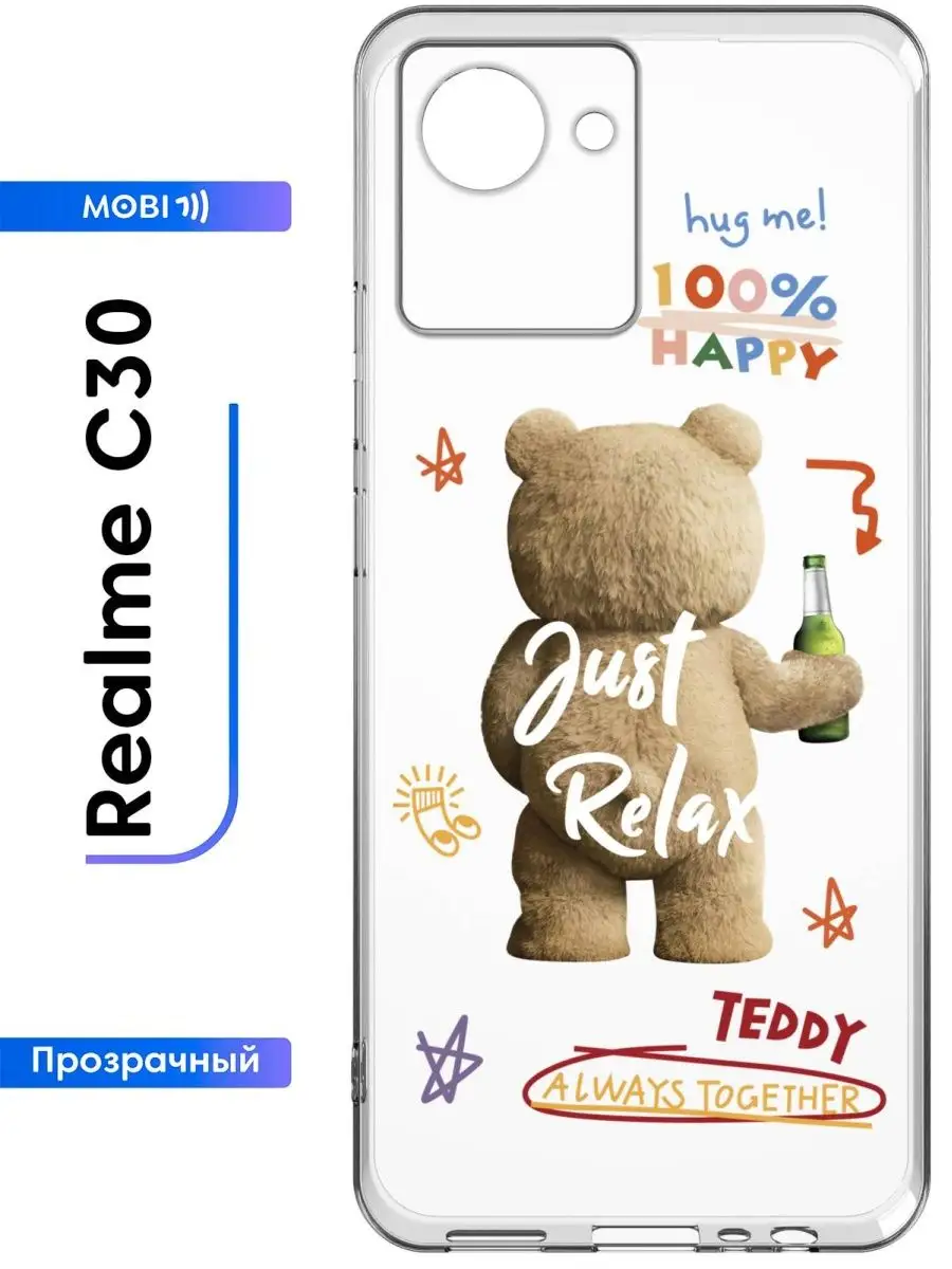 Стильный чехол Realme C30 / Realme C30s Mobi711 98444050 купить за 300 ₽ в  интернет-магазине Wildberries