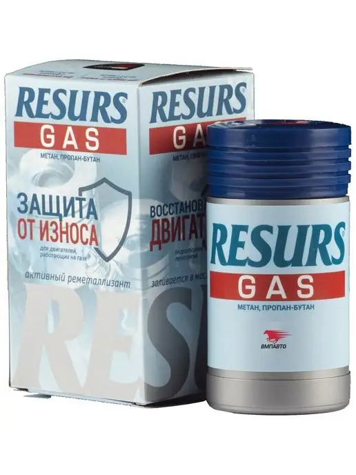 ВМПАВТО Присадка реметаллизант в моторное масло RESURS GAS, вариант