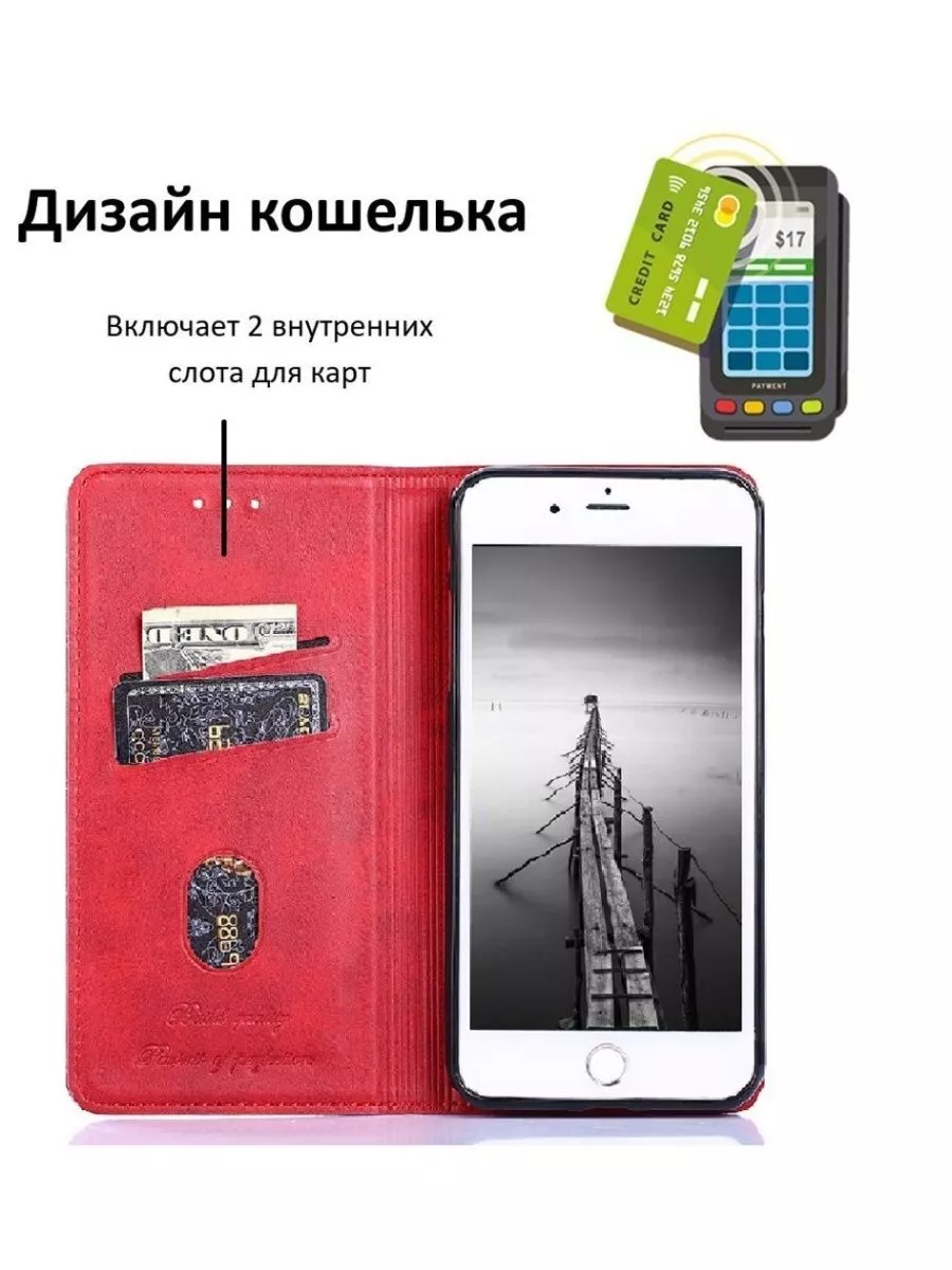 Чехол книжка для Samsung S22 Ultra / Самсунг S22 Ультра Case:Studio  98457173 купить за 689 ₽ в интернет-магазине Wildberries