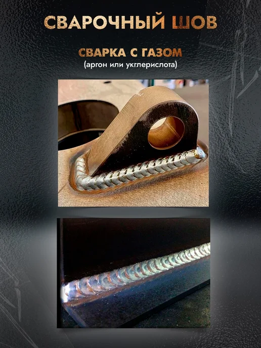 DEKA Сварочная проволока омедненная ДЭКА ER70S-6 0,8 мм по 5 кг, 15 кг, фото 7