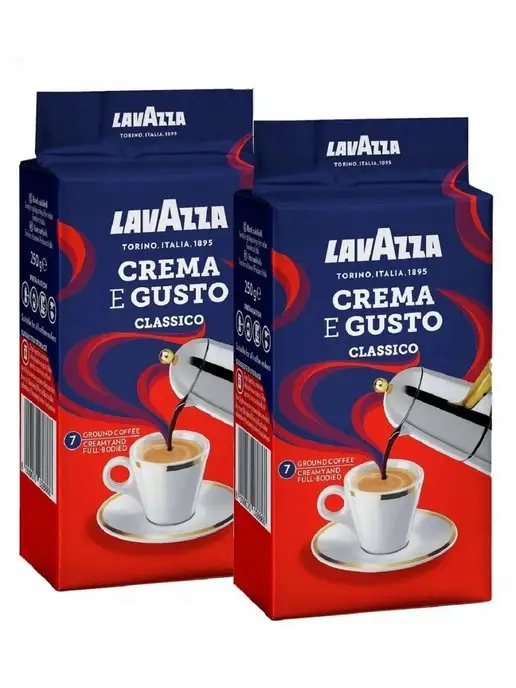 Lavazza Кофе молотый Crema e Gusto 250х2