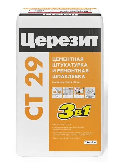 Церезит Штукатурка-шпаклевка 3в1, CT29 - 25 кг, 25 кг