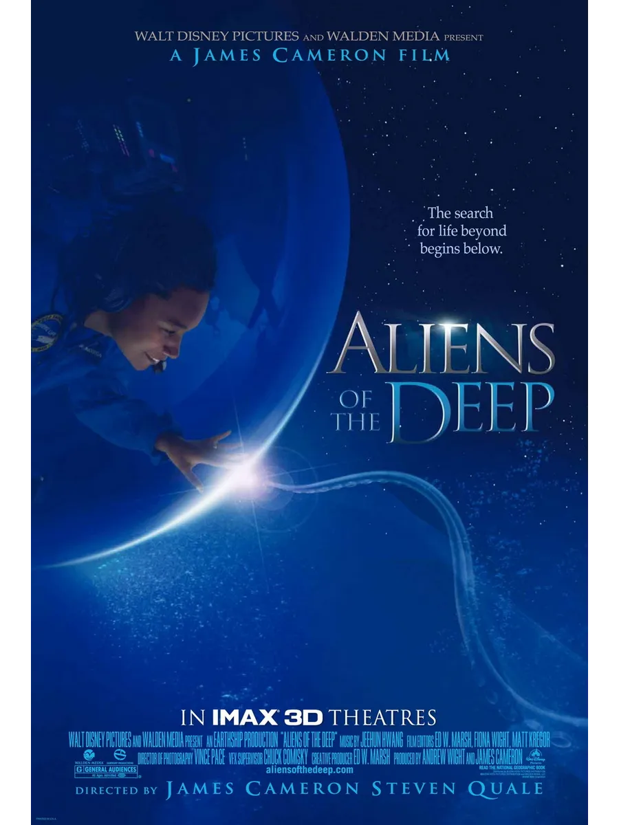 deepest films - Ilustrasi 2