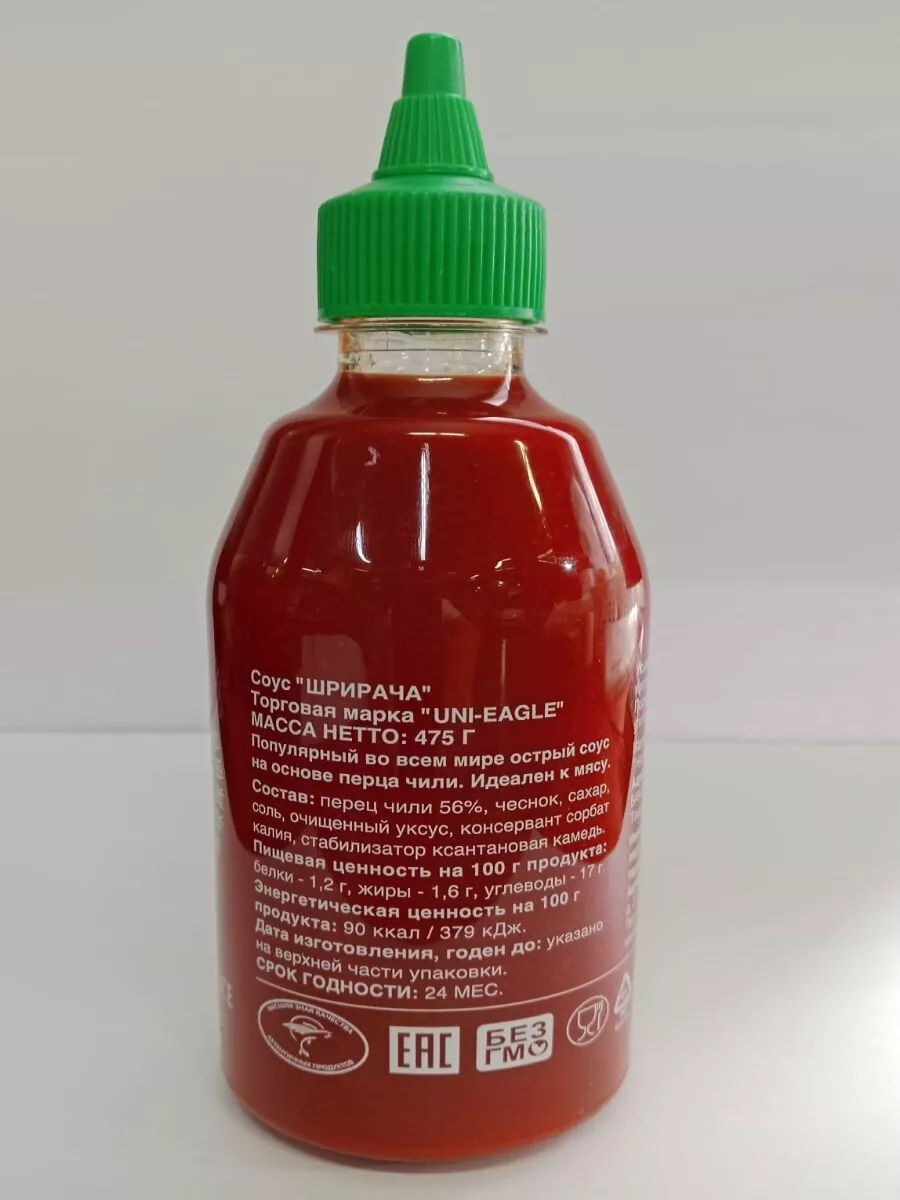 Соус Шрирача острый Sriracha Hot Chilli Мед и Конфитюр 98480414 купить за  501 ₽ в интернет-магазине Wildberries