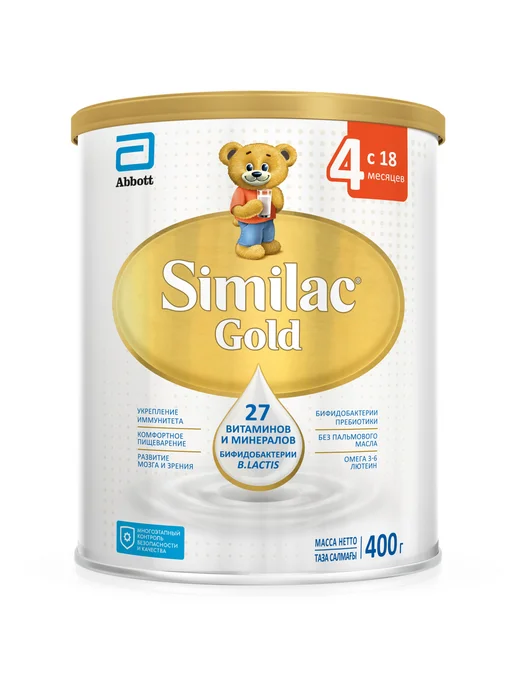 SIMILAC Детское молочко Gold 4 для роста, 18+ мес, 400 г, 400 г, фото 5