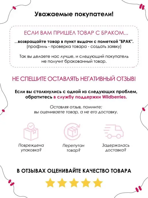 nuobi Kids Детская футболка Мопс с бантом Собака мультяшный принт, белый, фото 8