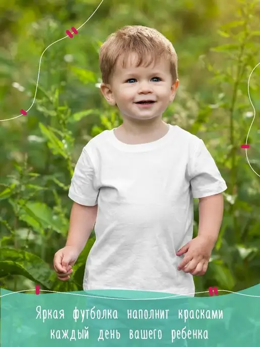 nuobi Kids Футболка Детская Панда Луна Звезды Мультяшная Одежда, белый, фото 2