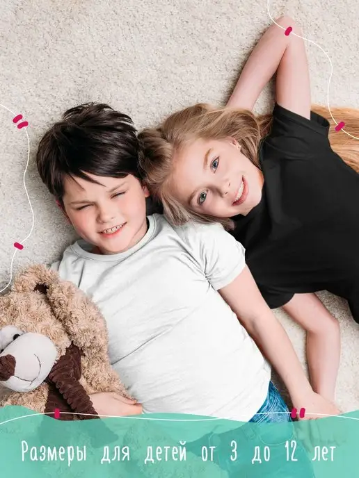 nuobi Kids Детская Футболка Минни Маус Минимализм Принт Disney Стиль, черный, фото 5