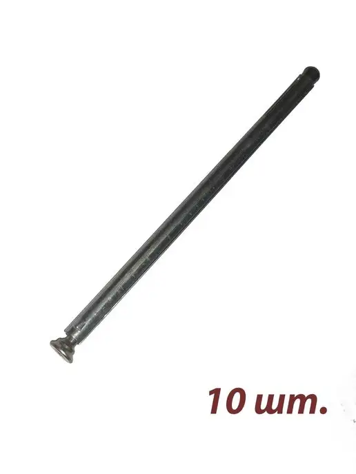 Нет бренда Анкер 10х92, вариант