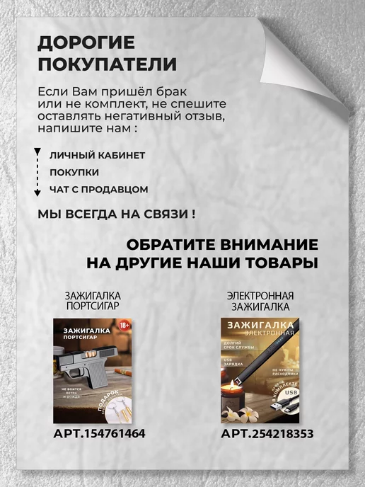 CityShop Бахилы дождевики многоразовые для обуви, белый, фото 7