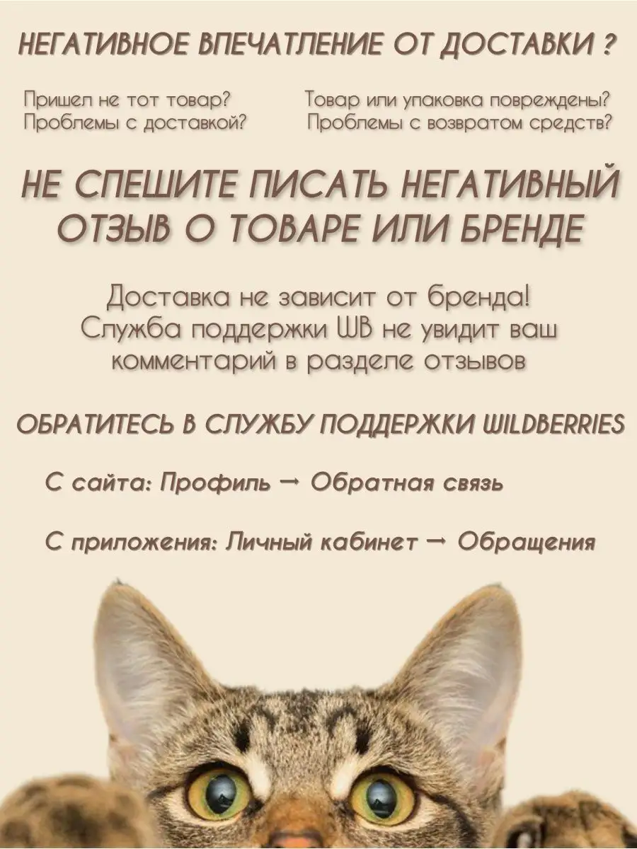 Силикагелевый наполнитель для кошачьего туалета, лотка,10л Felino 98527925  купить за 1 016 ₽ в интернет-магазине Wildberries