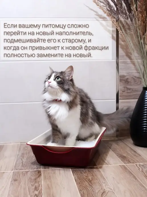 felino Силикагелевый наполнитель для кошачьего туалета, лотка,10л, 10 л, фото 5