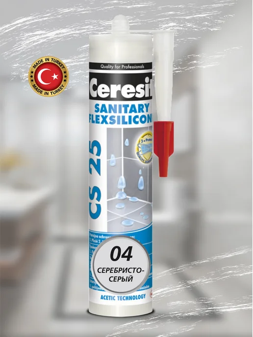 Ceresit Герметик санитарный строительный для ванной Церезит CS 25, серый