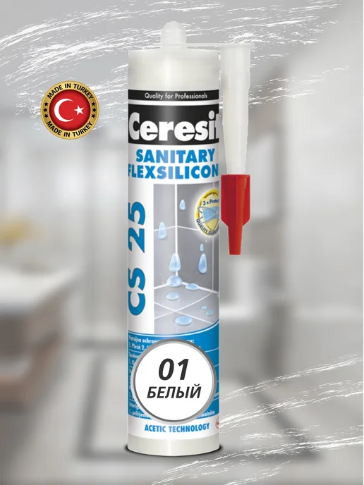 Ceresit Герметик санитарный строительный для ванной Церезит CS 25, белый