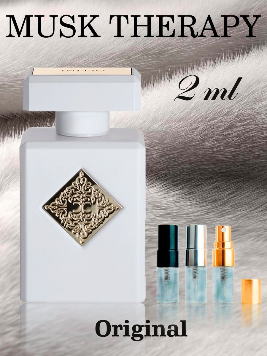 Musk Therapy Initio Parfums. Initio Musk Therapy. Initio "Musk trerapy". Initio Musk Therapy фото оригинал.