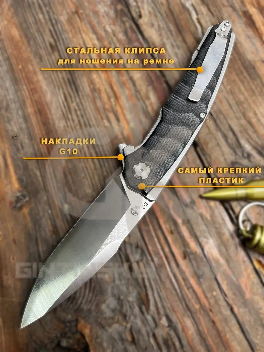 Нож Opinel №8, нержавеющая сталь, рукоять светлый рог оленя, деревянный футляр