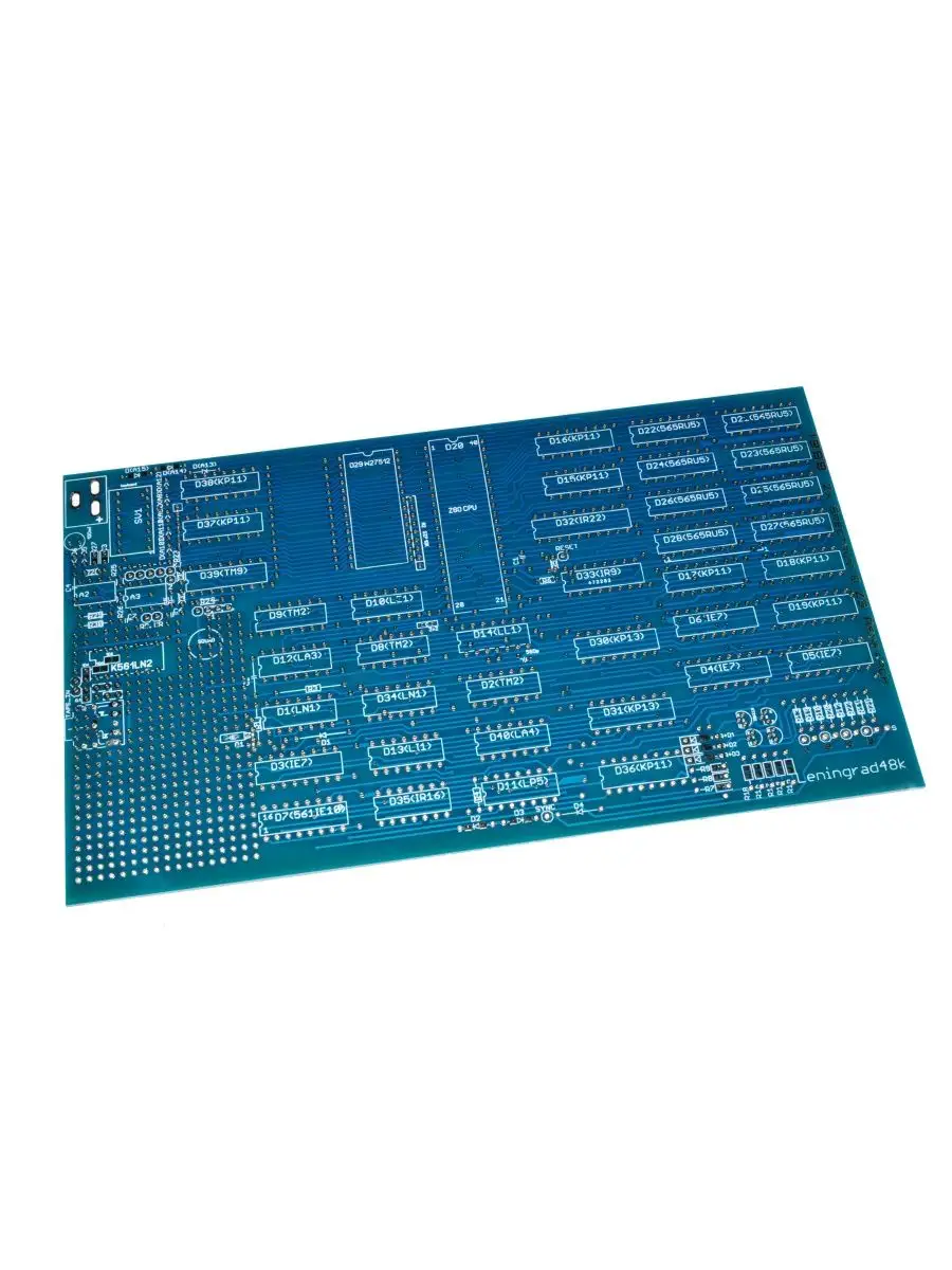 ZX Spectrum Ленинград 1 48Кб 98596184 купить за 2401 тг. в