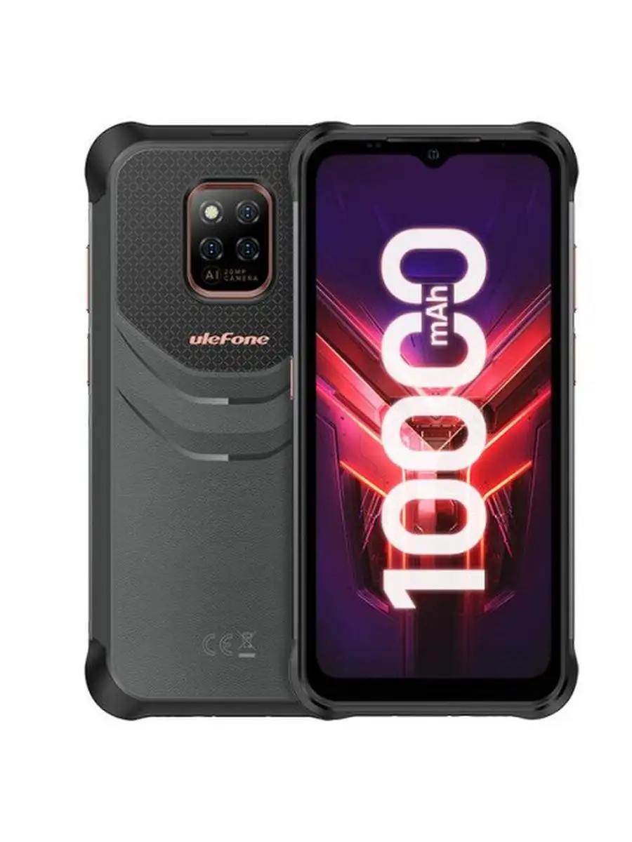 Смартфон Ulefone Power Armor 14 Pro Ulefone 98601875 купить в  интернет-магазине Wildberries