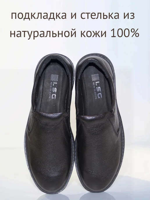 BUL'VAR полуботинки, черный, фото 3