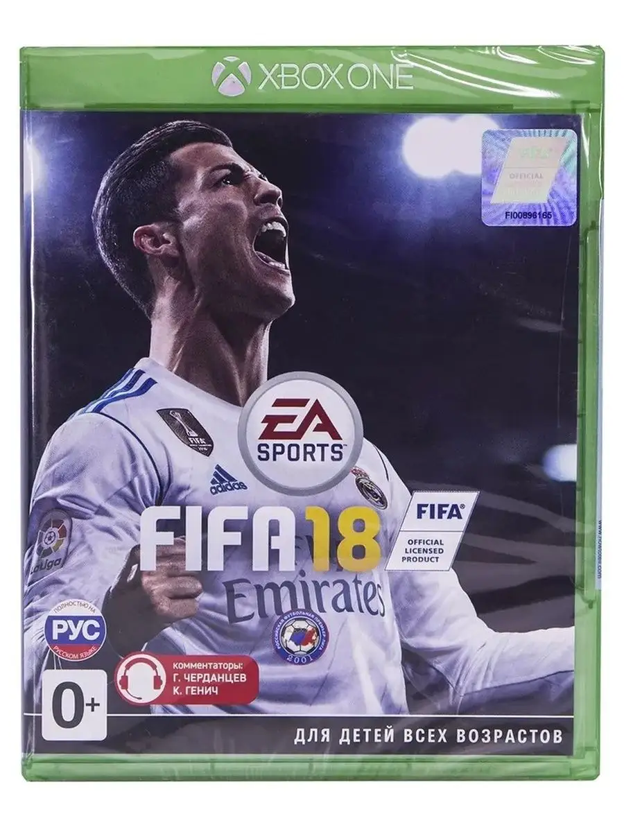 Fifa 2018 xbox discount