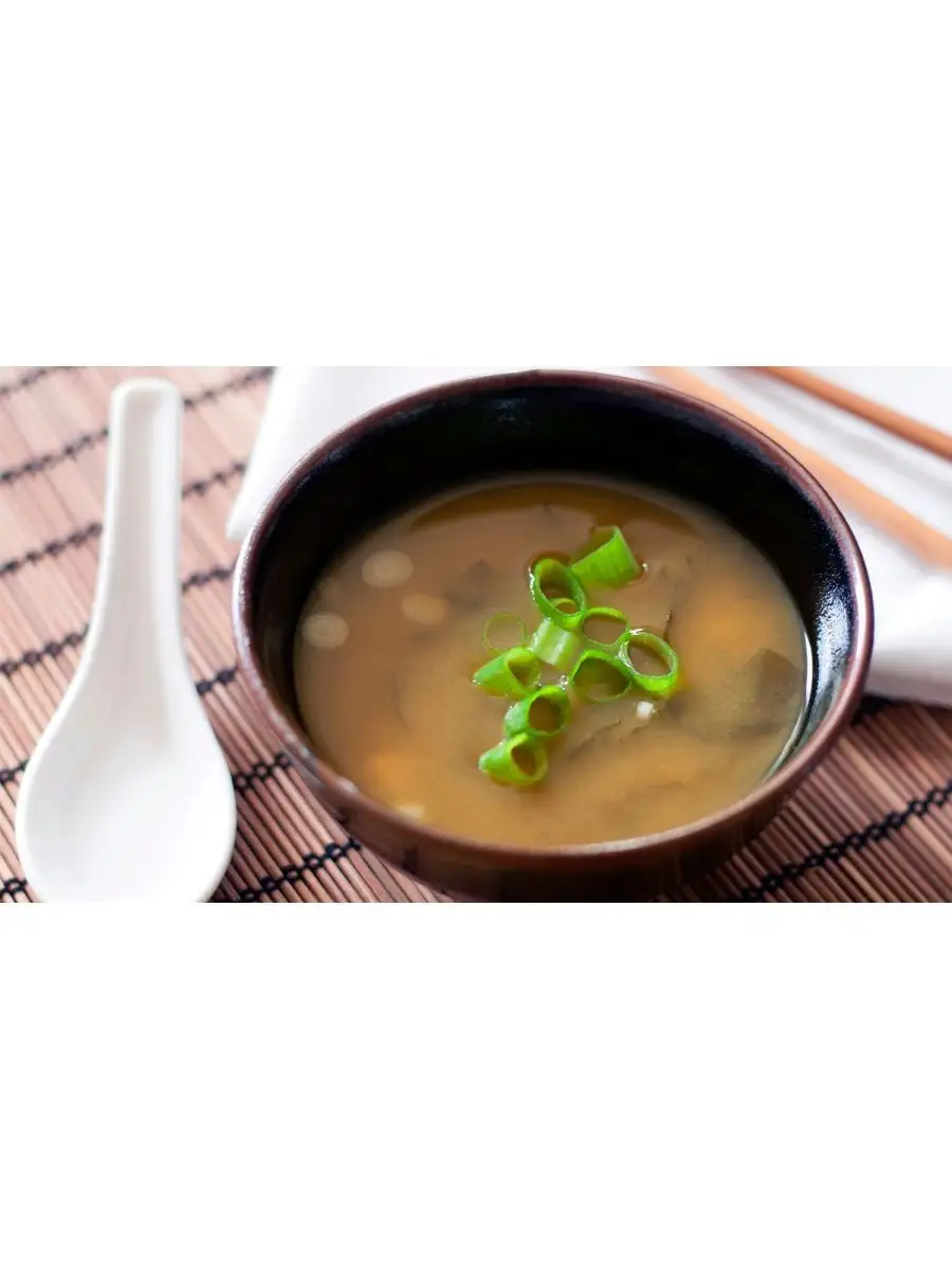 Мисо-суп: как приготовить дома лучшее из японской кухни