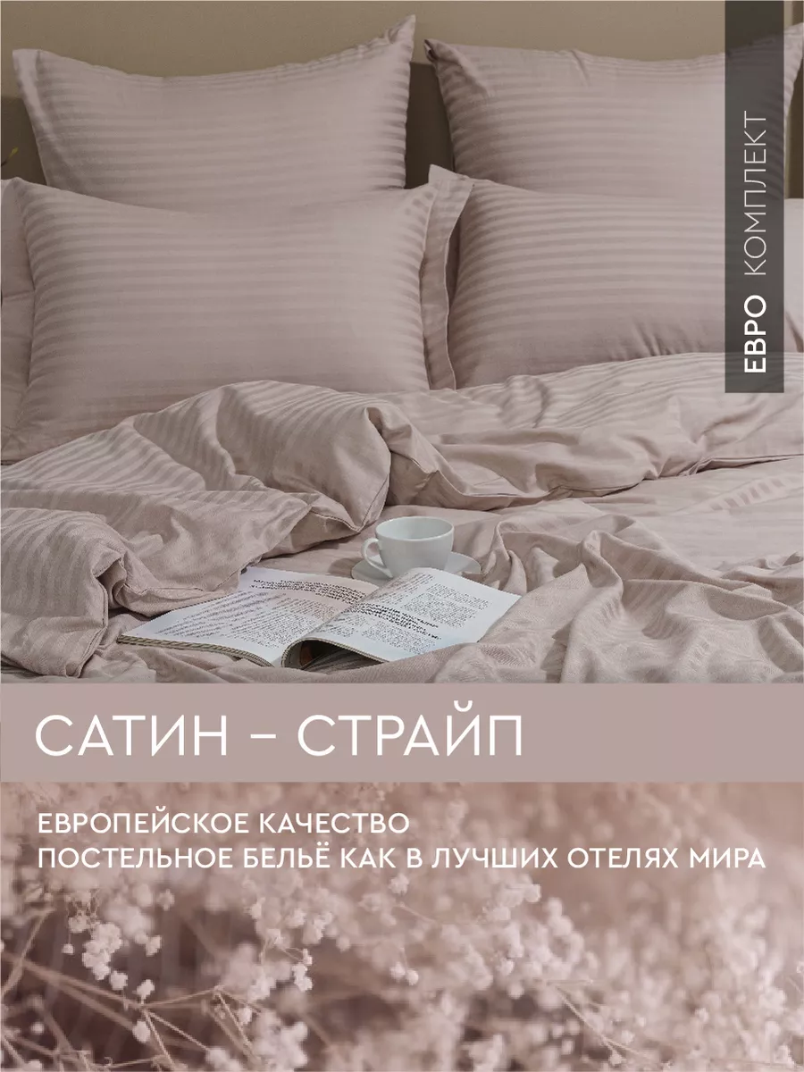 Трусики женские Comfort Choice 100% хлопок - огромный выбор по лучшим ценам