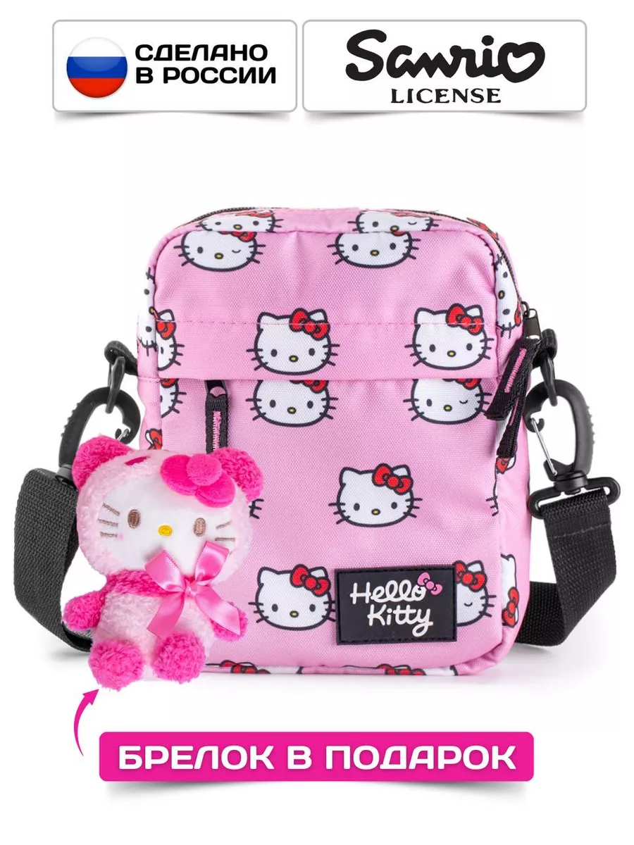 Сумочка Erhaft Hello kitty HK-SH02